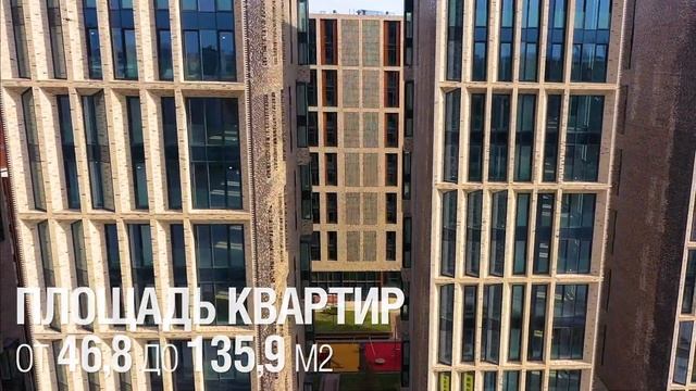 Дом №2 смотреть онлайн