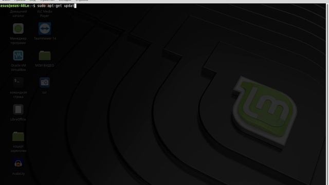 Как обновить сведения о пакетах в Linux Mint Xfce? смотреть онлайн