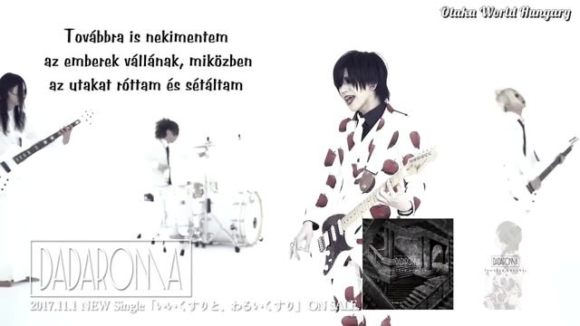 Dadaroma - Warui kusuri (Magyar felliart / Hun Sub) смотреть онлайн