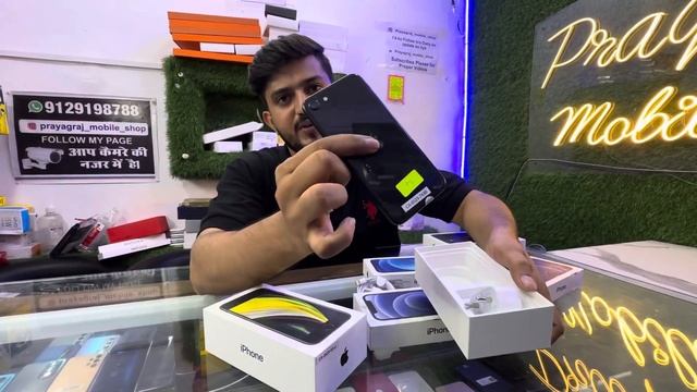 iPhone stating price 4500₹😲android starting price 3500₹ prayagraj mobile shop Top condition 😲🫣🙏 смотреть онлайн