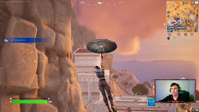 FORTNITE /YORIP TASHAYMIZ BUGUN 😱😱😱🤣 UZBEKCHA LETSPLEY смотреть онлайн