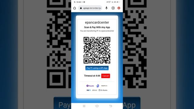 Moneypay may Walet may paise ad krna смотреть онлайн