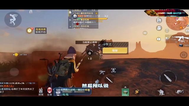 Lvl 50 boss_Desert map in undawn game dawn awakening beta android gameplay смотреть онлайн