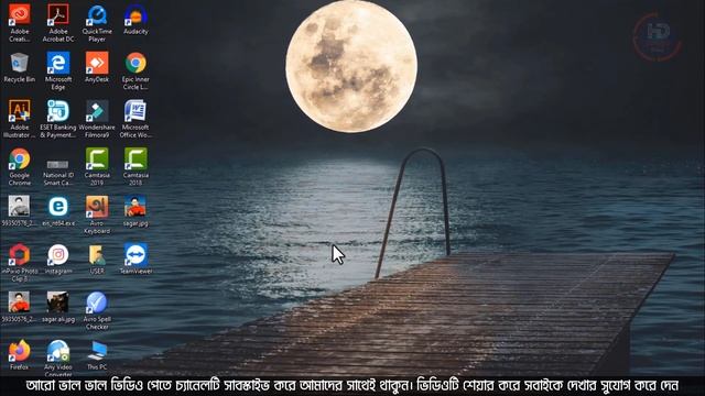 🖥Shortcut key Bangla Tutorial Part 2 | শর্টকাট কী বাংলা টিউটুরিয়াল পর্ব ২ ❤❤ full HD Bangla tutoria смотреть онлайн