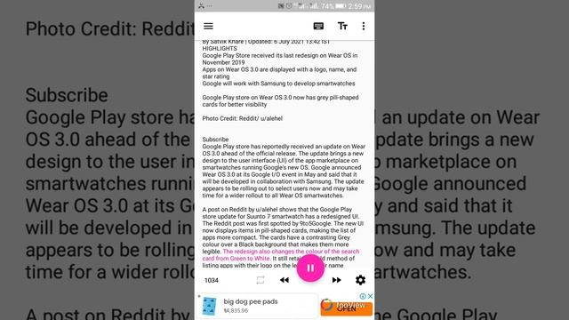 Google Play Store on Wear OS 3.0 Updated With Redesigned UI: Report. eye knowledge смотреть онлайн