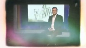 ВАНГА Таинственный голос