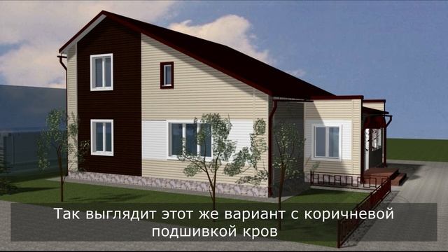 9 ВАРИАНТОВ ДИЗАЙНА обшивки дома простым сайдингом смотреть онлайн