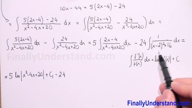 Integration of Rational Functions 26 смотреть онлайн
