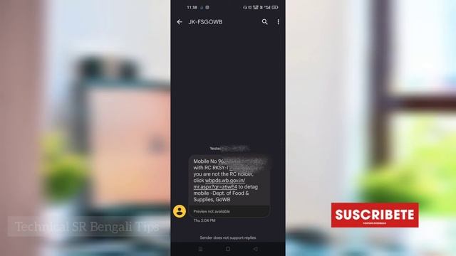 Ration Card Mobile Number Link SMS In Mobile | Mobile Number Link With Ration Card New Update 2022 смотреть онлайн