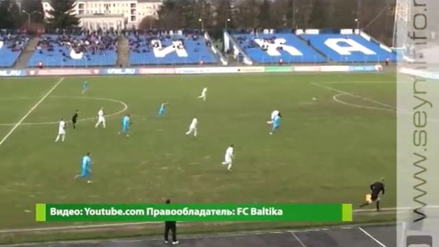 «Балтика» на своем поле одолела курский «Авангард» с минимальным счетом смотреть онлайн