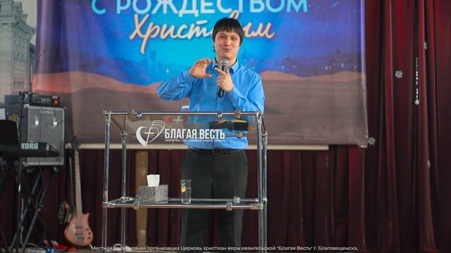 Проповедь Удерживай уста. Ураимов Нурбек