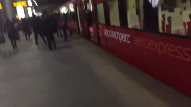 Онал АэроЭкспресс смотреть онлайн