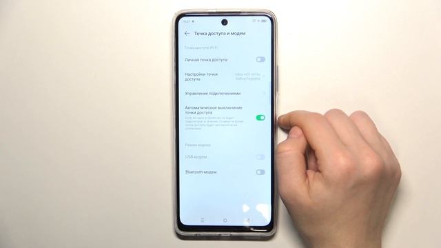 Infinix HOT 40 Pro | Как включить и настроить мобильную точку доступа на Infinix HOT 40 Pro смотреть онлайн