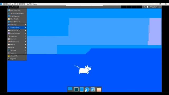 BlackArch Linux Promo смотреть онлайн