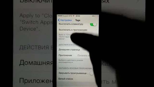 tweak Tage обзор смотреть онлайн