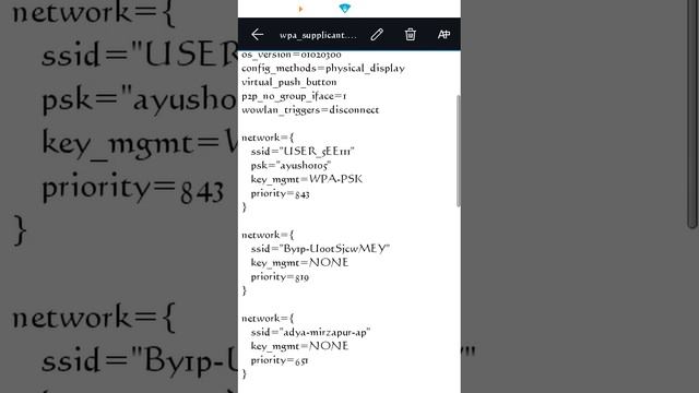 HOW TO KNOW SAVED WIFI PASSWORD FROM PHONE смотреть онлайн