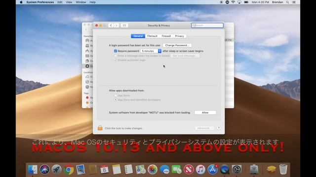 MOTU Mシリーズ Macドライバのインストール смотреть онлайн