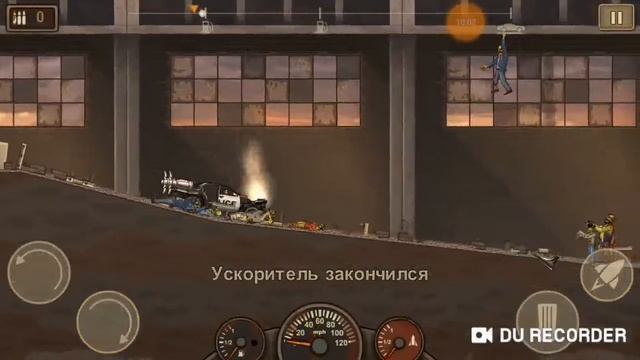Новая машина 🚓🚓 смотреть онлайн