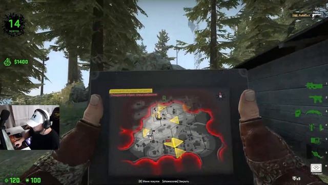 Оракул, Cs Go Danger Zone solo, no bumps смотреть онлайн