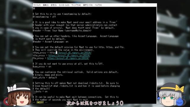 【ゆっくり解説】Linux（RHEL系OS）でRisuPu ProxyとRisuPu NTPを使う方法を徹底解説！ смотреть онлайн