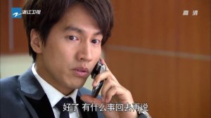 Незабываемая любовь 1 сезон 26 серия