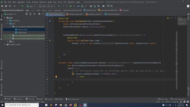 안드로이드 앱 만들기 #49 RegisterForActivityResult - 쉽게 앱 만드는 방법 (현직 개발자 설명) , android studio easy tutorial смотреть онлайн