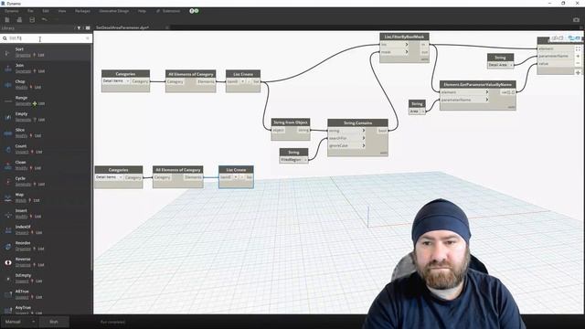 Revit Schedule Filled Region Areas смотреть онлайн