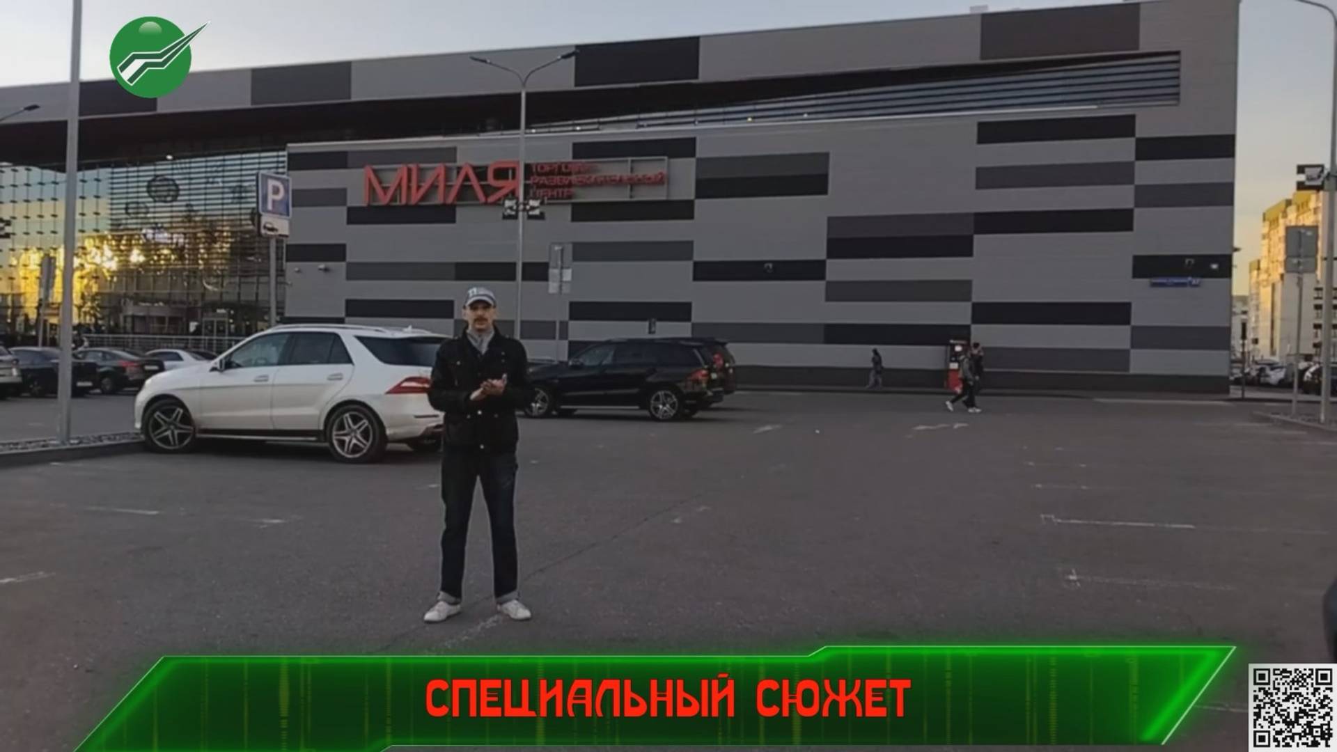 Почему в России меньше зарядных станций, чем могло бы быть? Специальный сюжет. смотреть онлайн