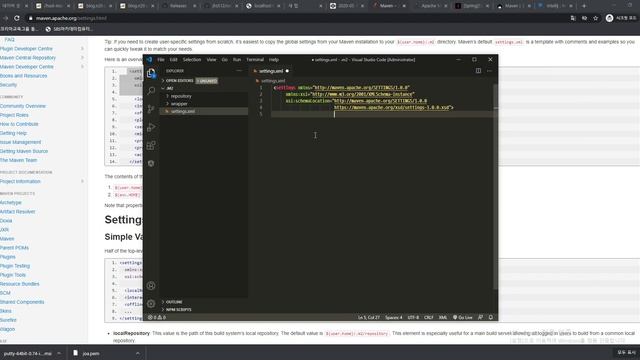 2020 09 09, CentOS7, 스프링부트, github에 노출된 비번제거 смотреть онлайн