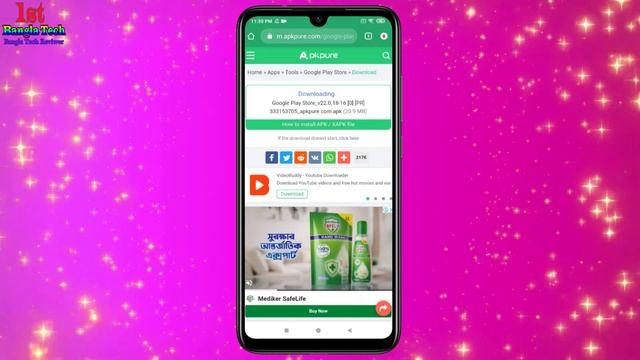 Play Store Download |প্লে স্টোর কিভাবে ডাউনলোড করবেন|Play Store Kivabe Download Korbo @1stBanglaTec смотреть онлайн
