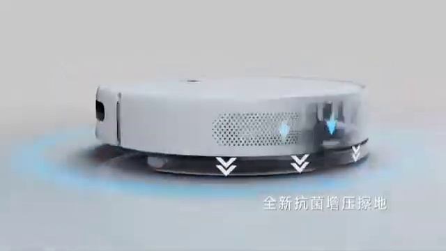 Xiaomi Mijia 2C Robot Vacuum Cleaner. 米家扫拖机器人 2C смотреть онлайн