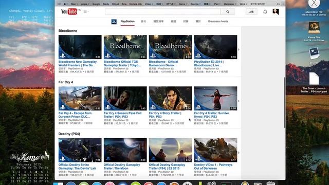 youtube-dl смотреть онлайн