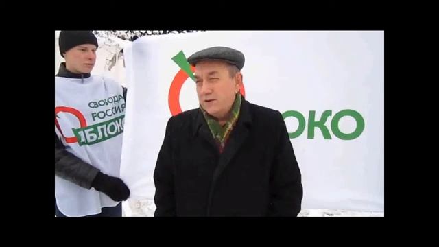 Территория гласности г. Пермь 14.11.2011 смотреть онлайн