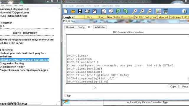 #LAB 45 - DHCP Relay смотреть онлайн