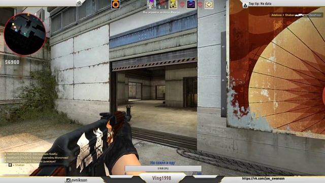 Веселый CS:GO, Буст глобала (Получил VAC после катки) смотреть онлайн
