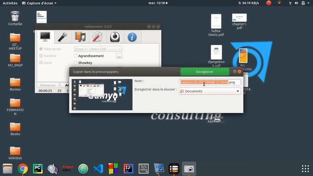 How to make a screen capture in ubuntu смотреть онлайн