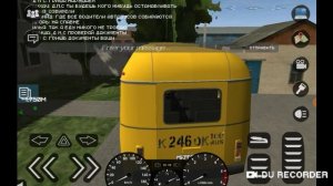 #1 cерия по игре мотор депот