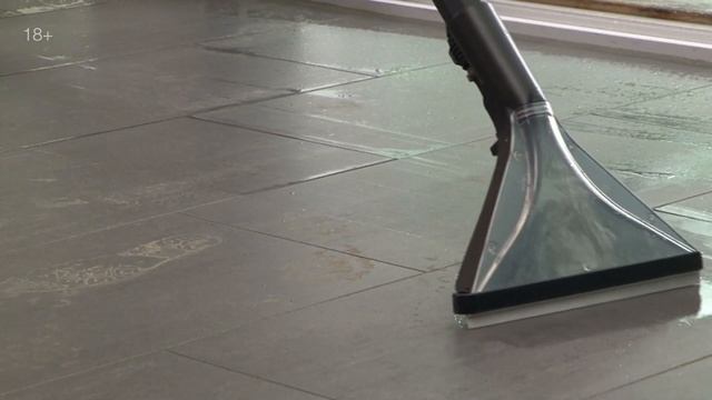 Моющий пылесос Karcher SE 5 смотреть онлайн