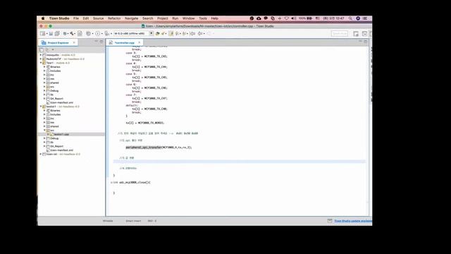 4-5. Tizen x Nubison : SPI 실습 #5 смотреть онлайн