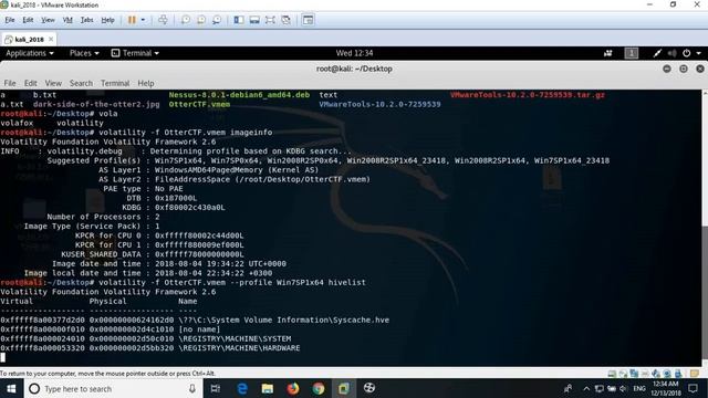What the password's? смотреть онлайн