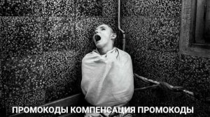 Мемы сталкрафта | 2 Часть