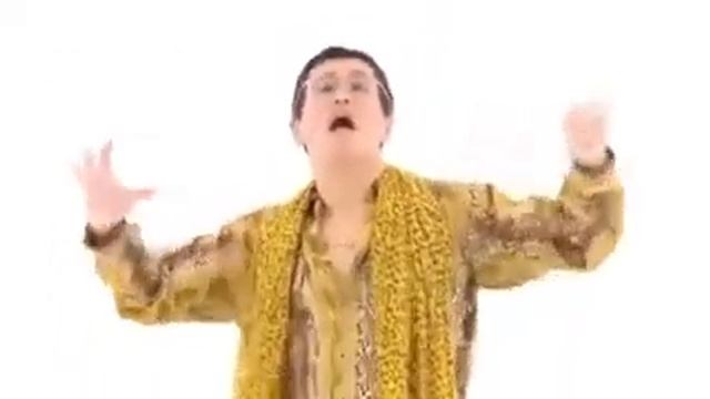 I have a pen, i have a Apple (PPAP) смотреть онлайн