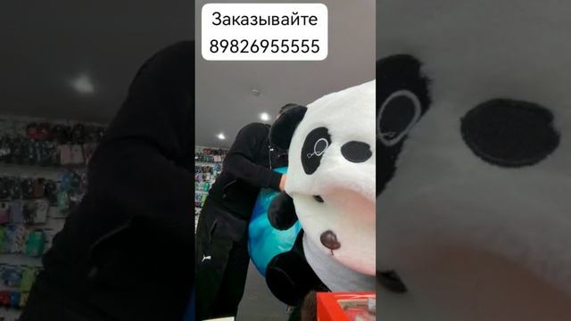 Екатеринбург смотреть онлайн