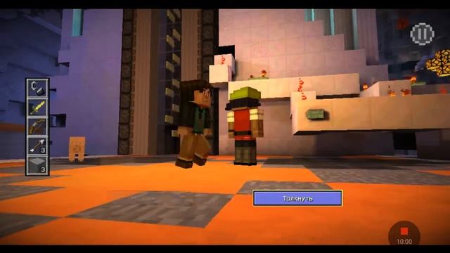 Minecraft:Story Mode. Episode 2. Прохождение от Фёдора. 2)Высшая инженерия. смотреть онлайн