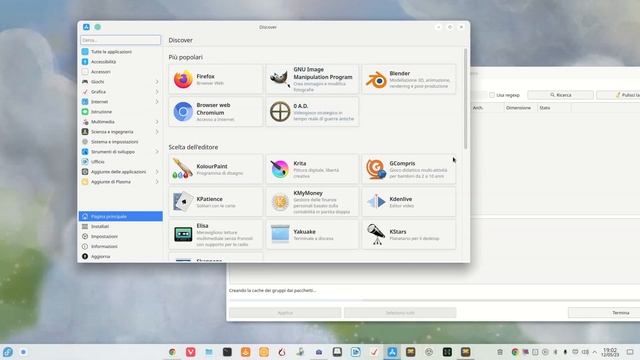 Fedora 38 KDE смотреть онлайн