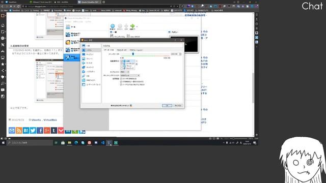 ArchLinux入れるよ смотреть онлайн