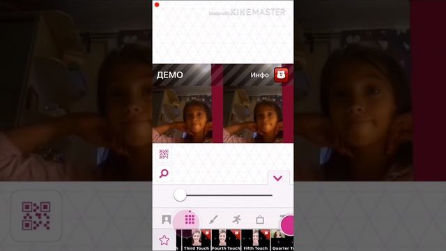 Слоумо на айфон 📱 в приложение video star смотреть онлайн