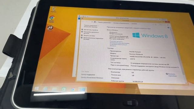Планшет hp смотреть онлайн