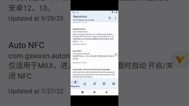 VPHONEGAGA FIX ALL PROBLEM LATEST VIDEO 16/10/23 WATCH TUTORIAL смотреть онлайн