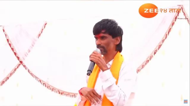 Manoj Jarange LIVE | बीड येथून मनोज जरांगे पाटील लाईव्ह । zee 24 Taas смотреть онлайн